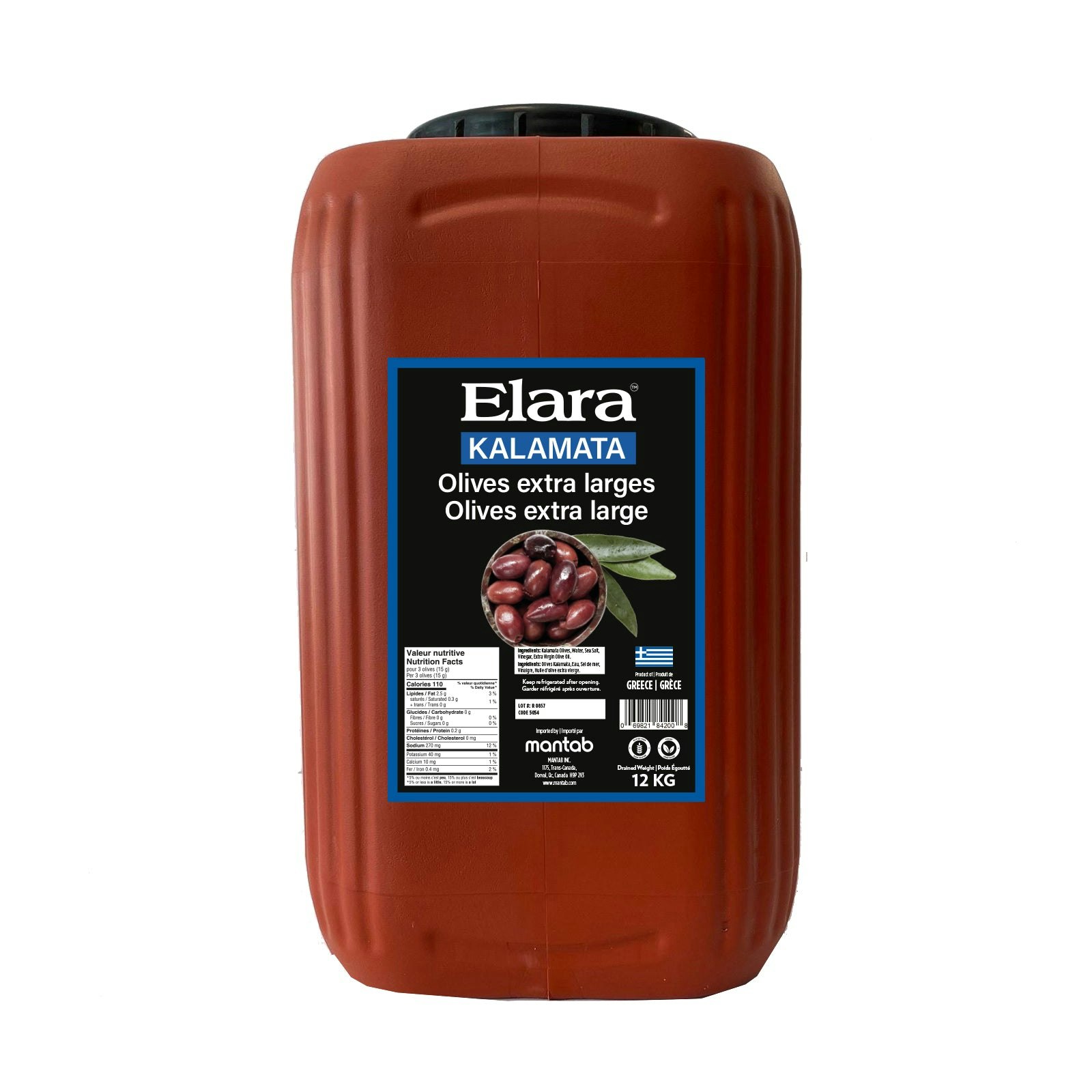 ELARA Kalamata olives Extra Large